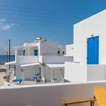 Apollon 2 Hotel *